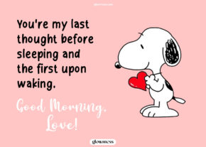 good morning my love